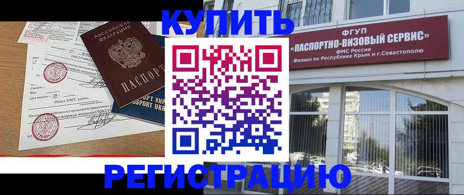найти адрес прописки в Ненецком АО