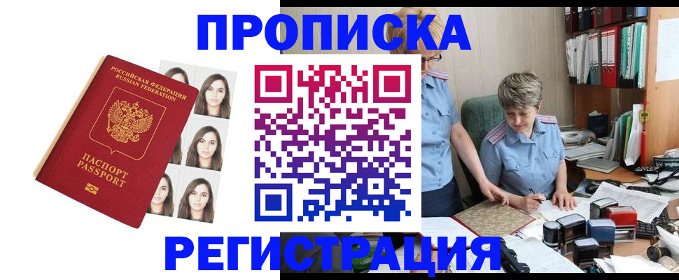 форма 3 в Ненецком АО